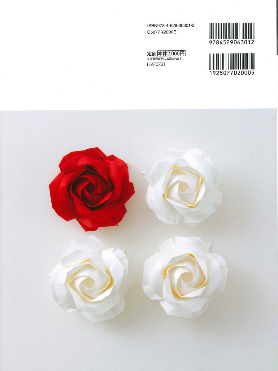 本物みたいなバラの折り紙 – TOKYO ORIGAMI MUSEUM SHOP