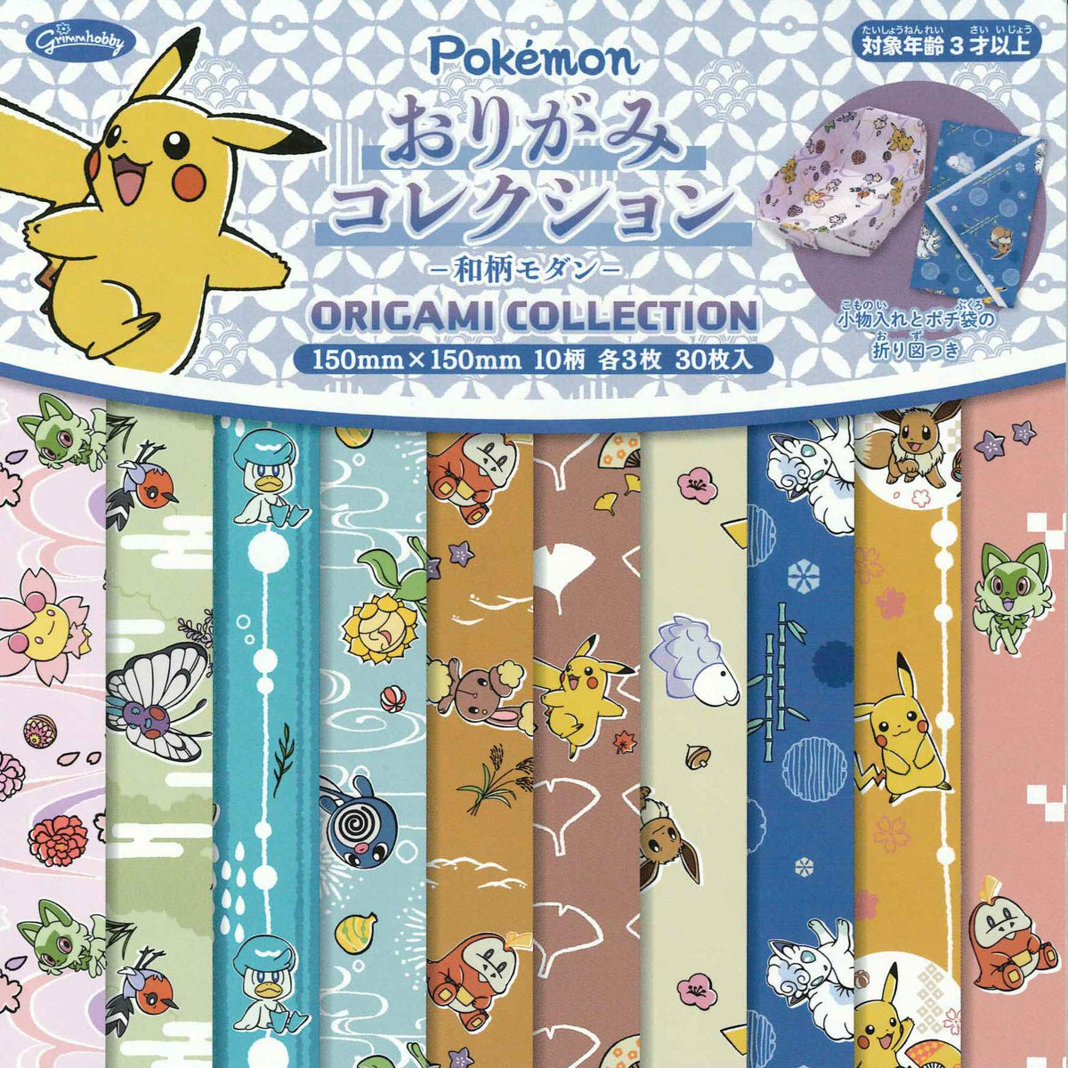 4643044f3f2c25fdb69dfaf5652685