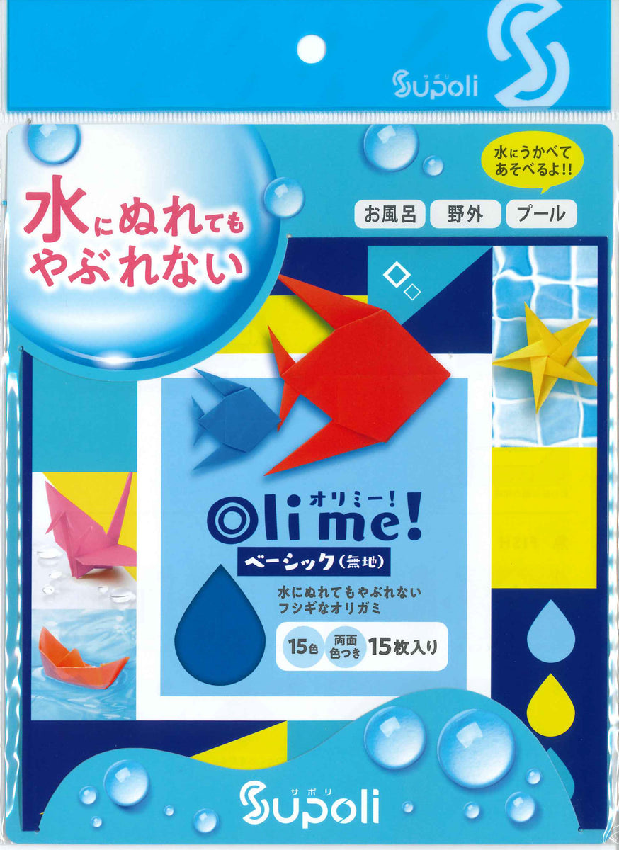 1_cac3754b-b2c0-4139-8d62-