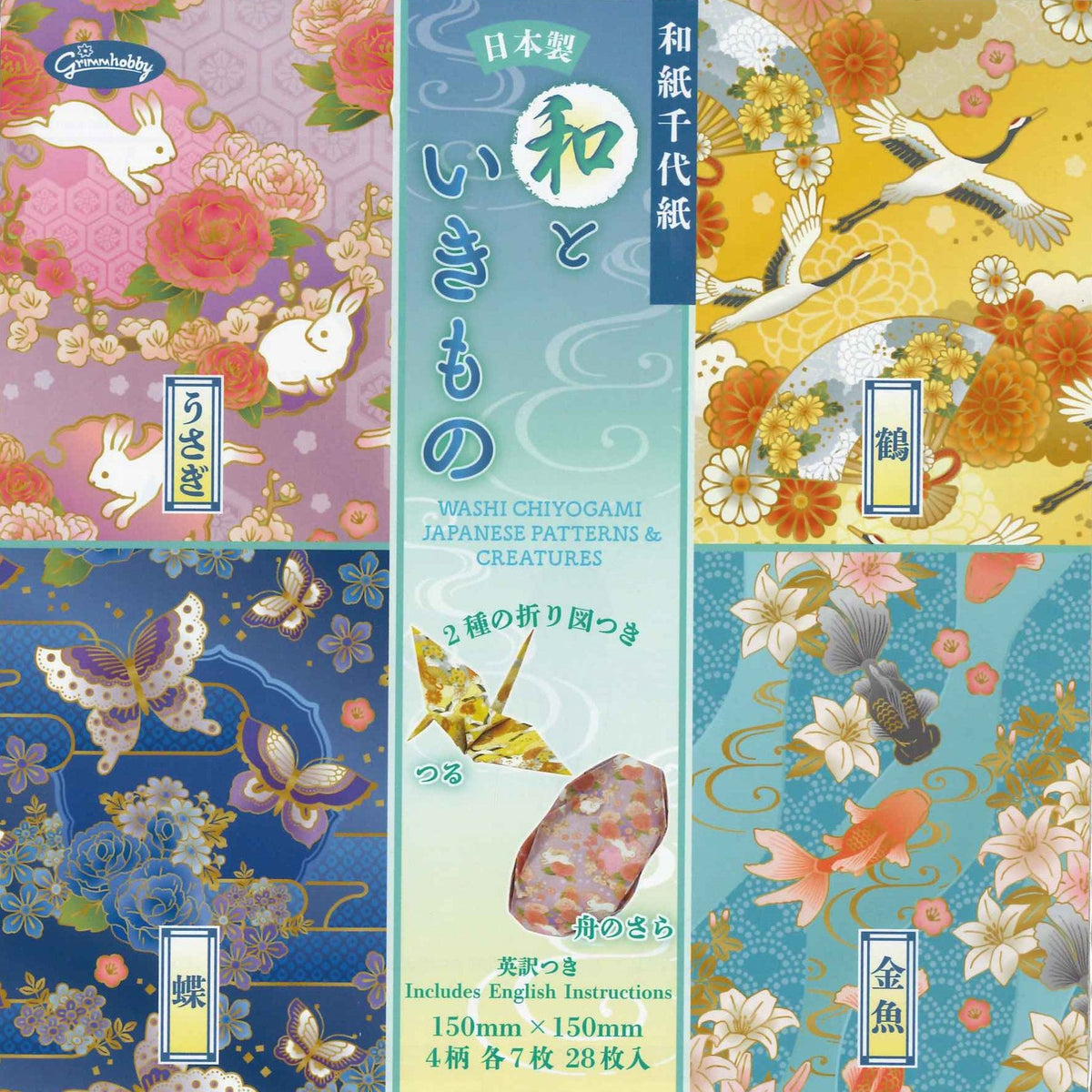 Japanese paper double -sided Chiyo paper (Japanese four seasons