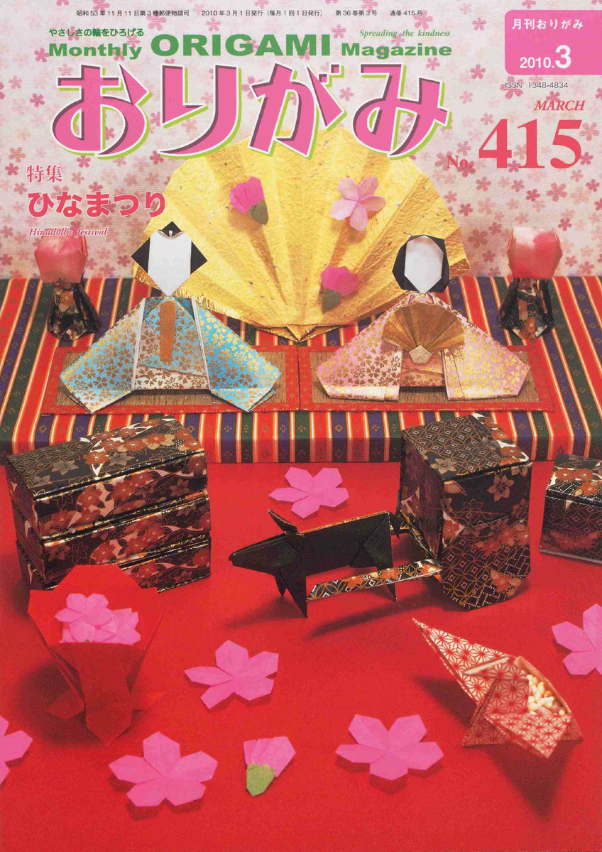 415_01_1200x1200.jpg?v=1629878178