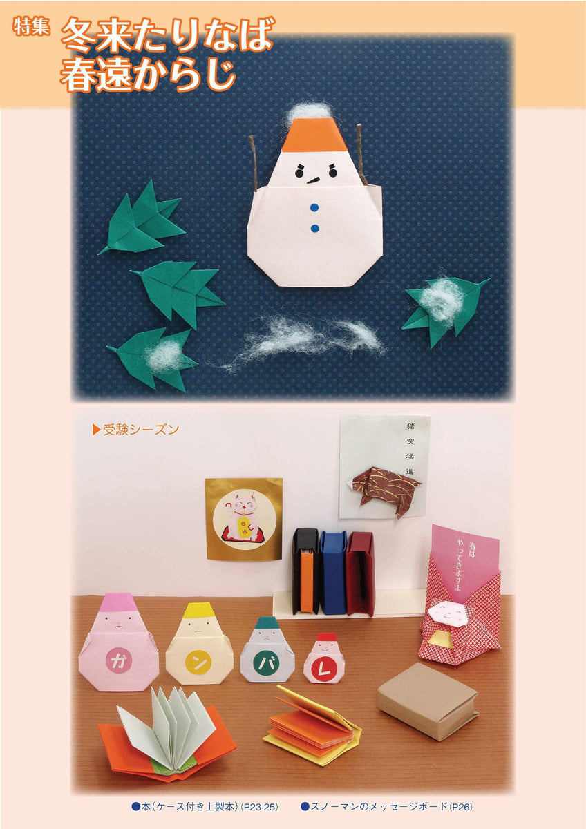 474_03_1200x1200.jpg?v=1645434024