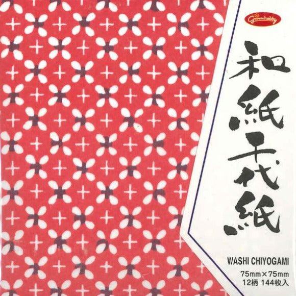 7.5) 和紙千代紙 – TOKYO ORIGAMI MUSEUM SHOP
