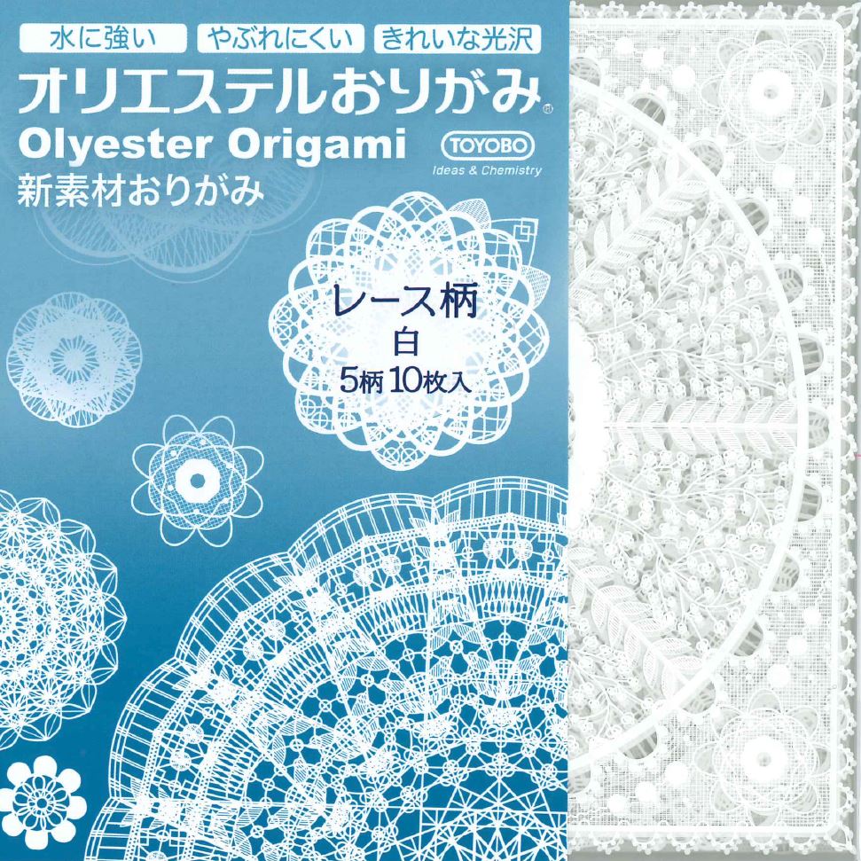 15.0) オリエステルおりがみ レース柄(白) – TOKYO ORIGAMI MUSEUM SHOP