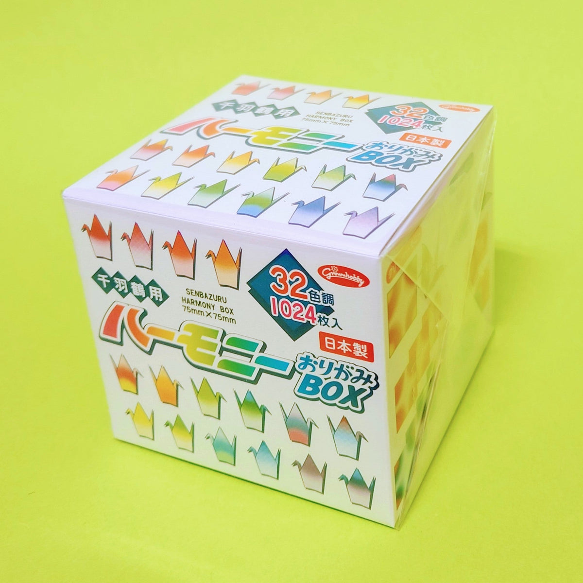 7.5) 千羽鶴用 ハーモニーBOX – TOKYO ORIGAMI MUSEUM SHOP