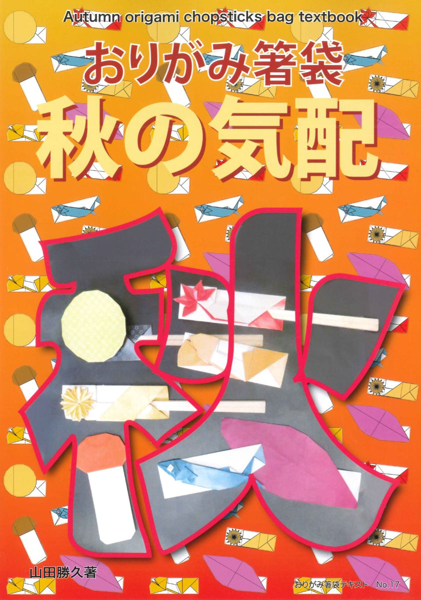 No.17_943748da-08b3-4fc8-8689-