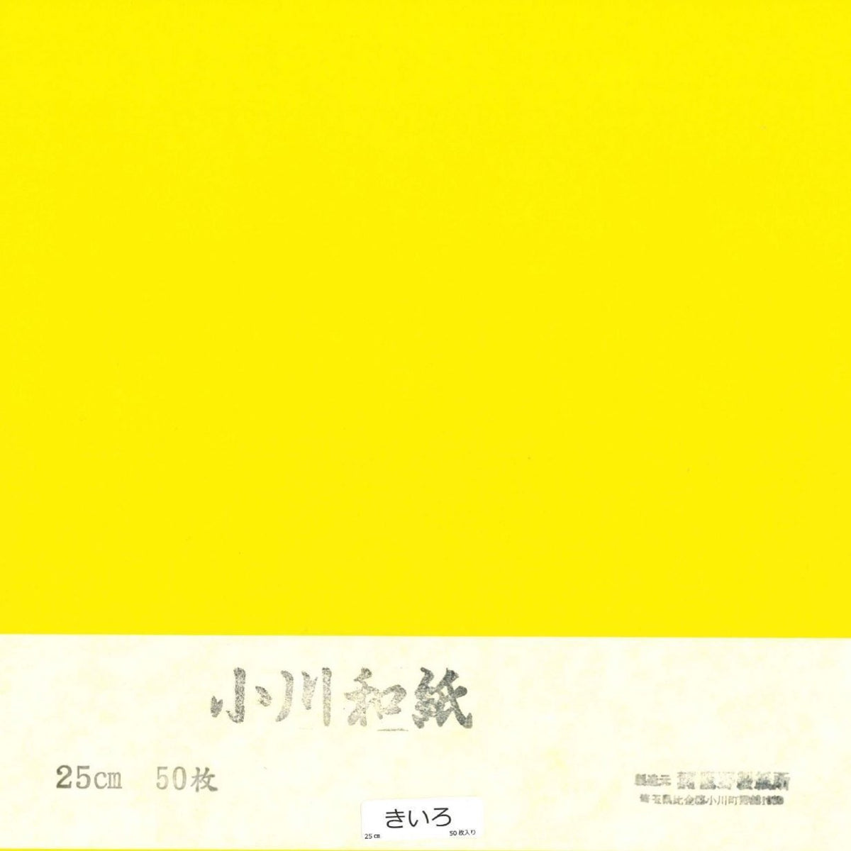 image_d52f8a89-eeb5-488d-b646-