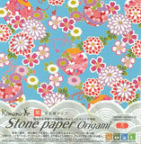 ストーンペーパー鈴15㎝角