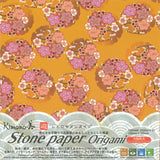 ストーンペーパー雪輪梅丸15㎝角