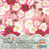ストーンペーパー八重桜15㎝角