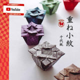 重ね小紋千代紙15㎝