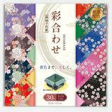 両面千代紙彩合わせ15センチ30枚入り