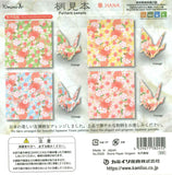 和服美人京友禅花型（牡丹、菊花、樱花）2026号