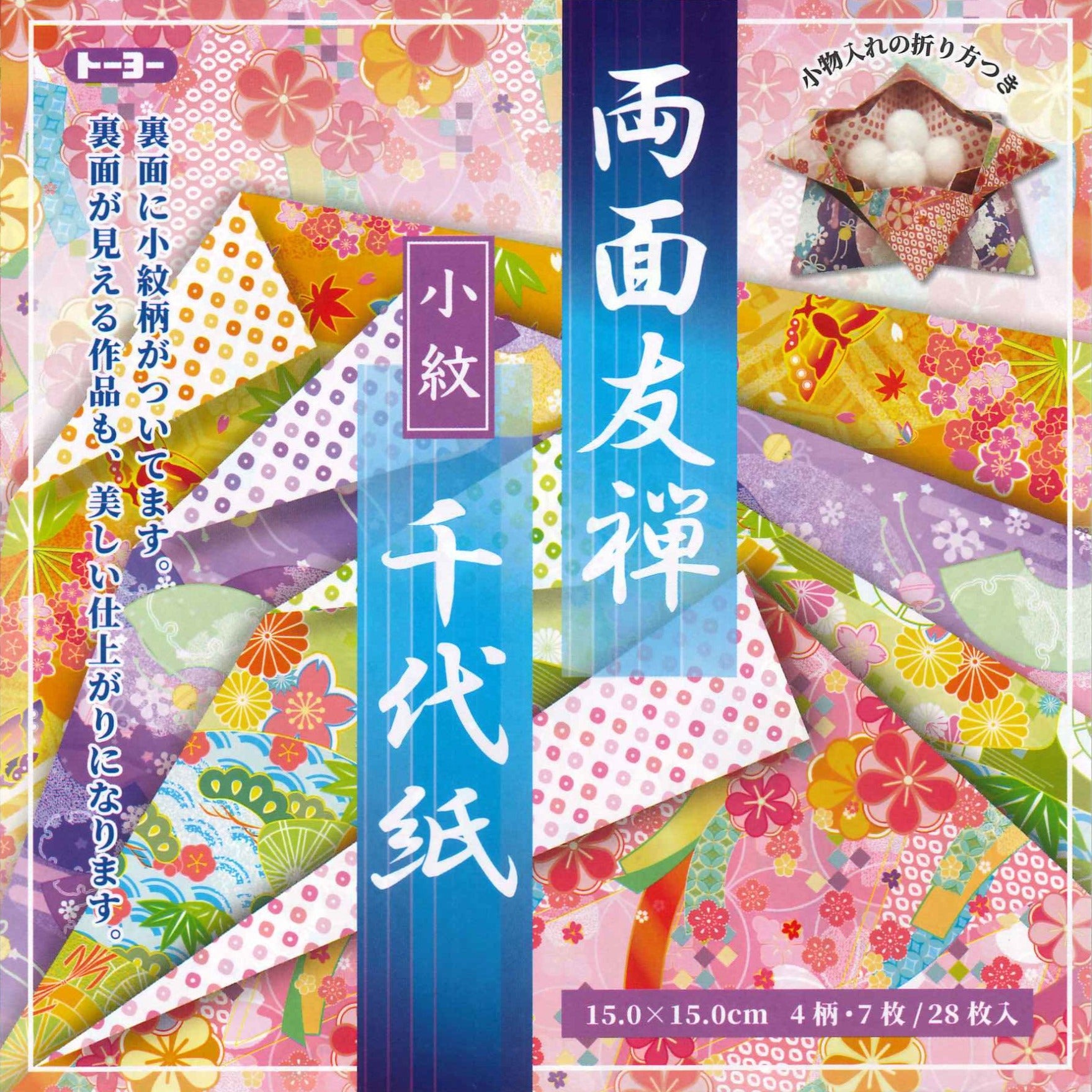1_809e12ef-59e8-45cd-94be-