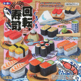 おりがみくるくる回転寿司