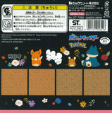 (15.0) ポケモン(POKEMON) クラフトおりがみ