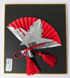 Colored paper flying fan crane (silver)