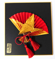 Colored paper flying fan cranes (gold)