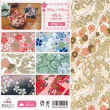 和紙おりがみ百花裏面