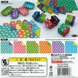 両面ドットちよがみ15㎝うさぎ裏面