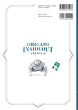 ORIGAMI INSIDE OUT PREMIUM