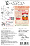 Decorative Letter Fumifusen Daruma -Lucky Charm Japanese-