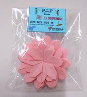 Origami Accessories Ginnia (pink)