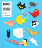 Expanded and Revised Edition: Cute Origami Crafts
