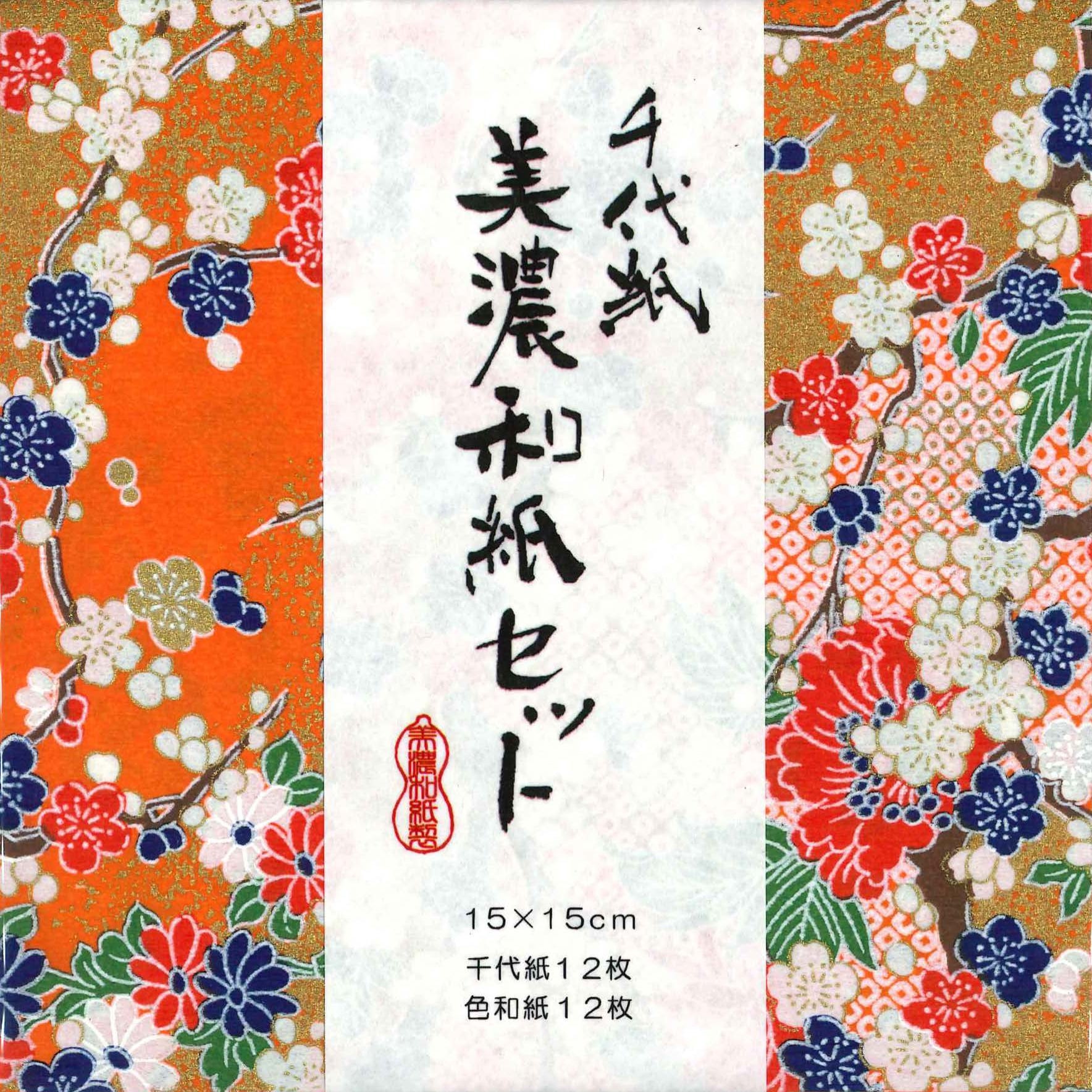 千代紙 – タグ 