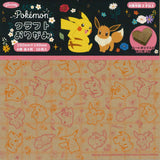 ポケモンクラフトおりがみ15㎝16枚入り