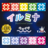 イルミナウェイブ7.5㎝角80枚入り