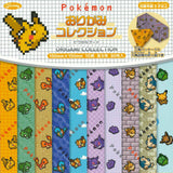 ポケモンおりがみコレクションピクセルアート