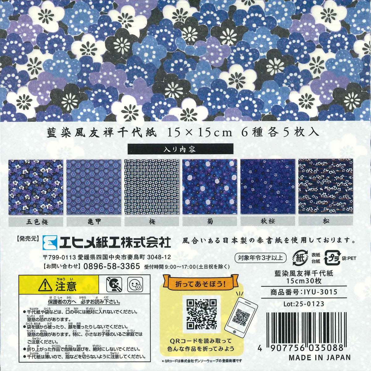 879c7c75e4fb62b4e0ba57a47fcfc8