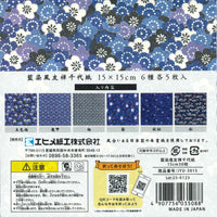 (15.0) Washi, indigo-dyed style Yuzen Chiyogami