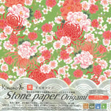 ストーンペーパー牡丹菊桜15㎝角