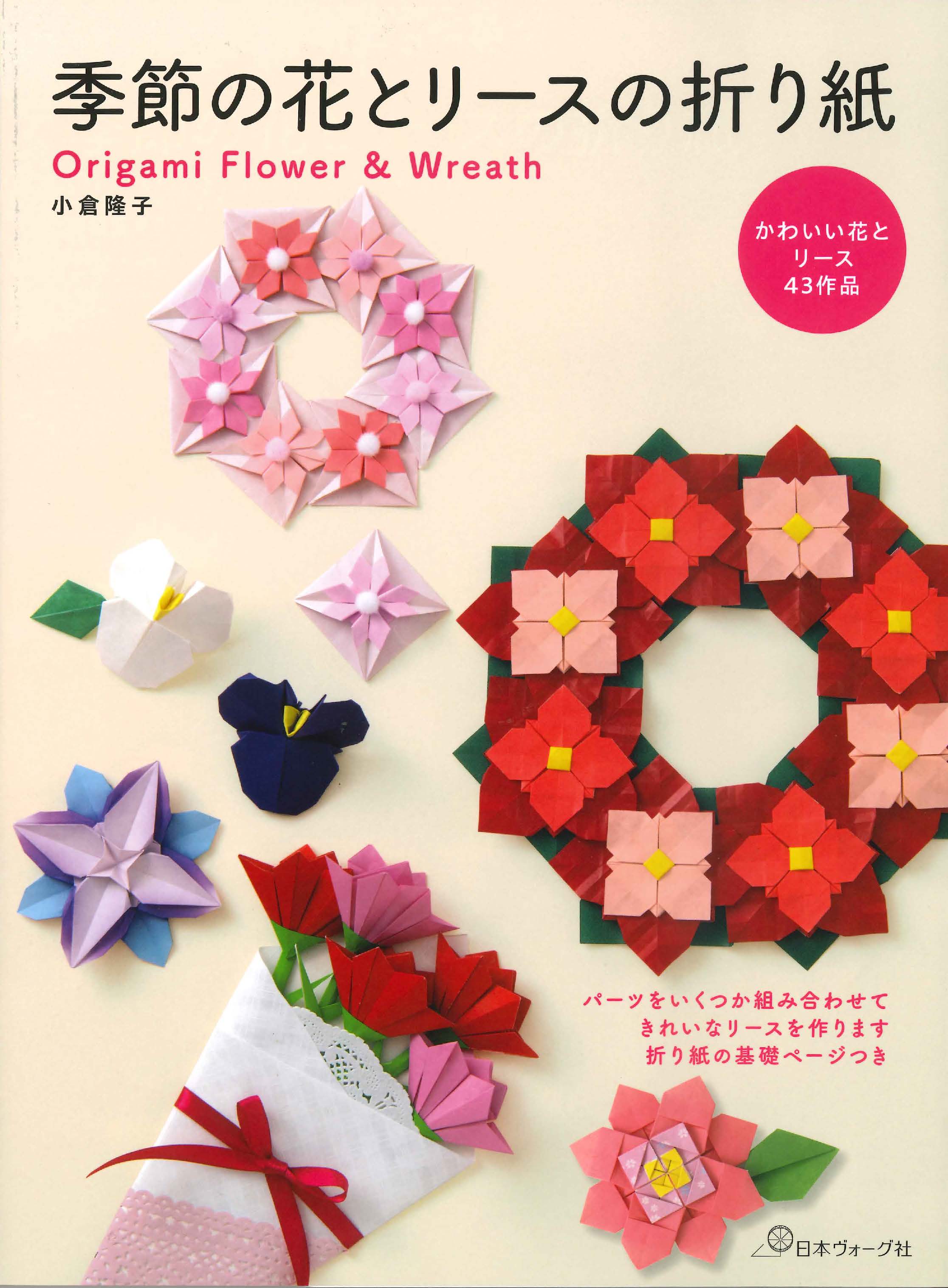 ✨800円〜オーダー専用✨クリーンハーモニー柄②タイプ☆お花