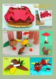 MonthlyOrigamiIssue 614 (November 2026 issue)