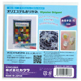 ルミナスK透明10枚入り裏面