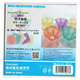 オリエステルおりがみNEW切子模様カラーミックス5色10枚入り裏面