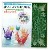 オリエステルおりがみNEW切子模様カラーミックス5色10枚入り