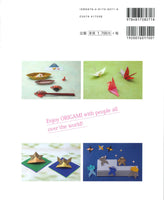 With the Origami English translation to enjoy with the new version of the world