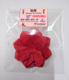 Origami Accessories Peony (red)