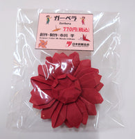 Origami Accessories Gerbera (red)