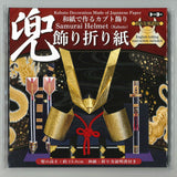兜飾り折り紙