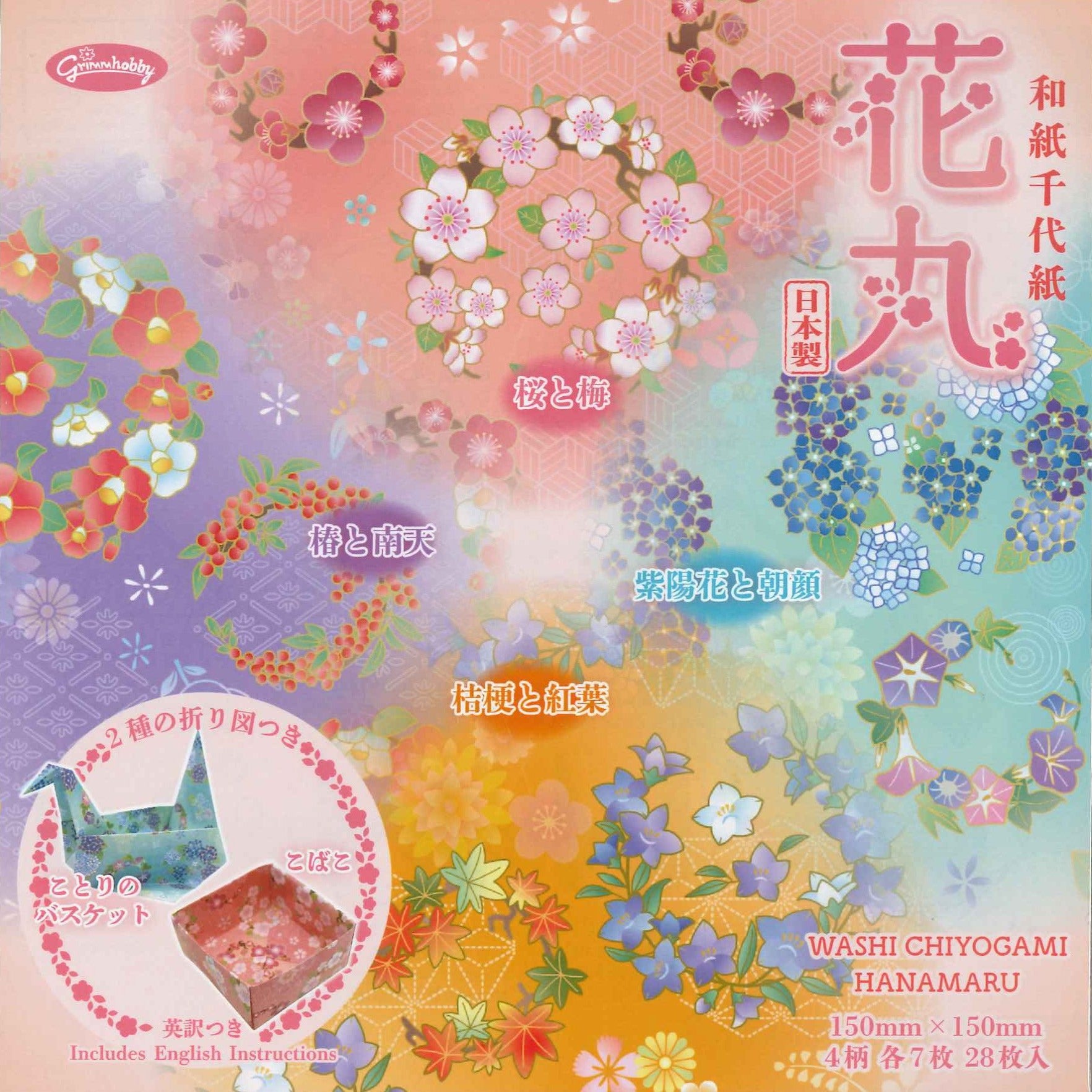 06cf118b8fa3a2f71e4e0ad0abcb28