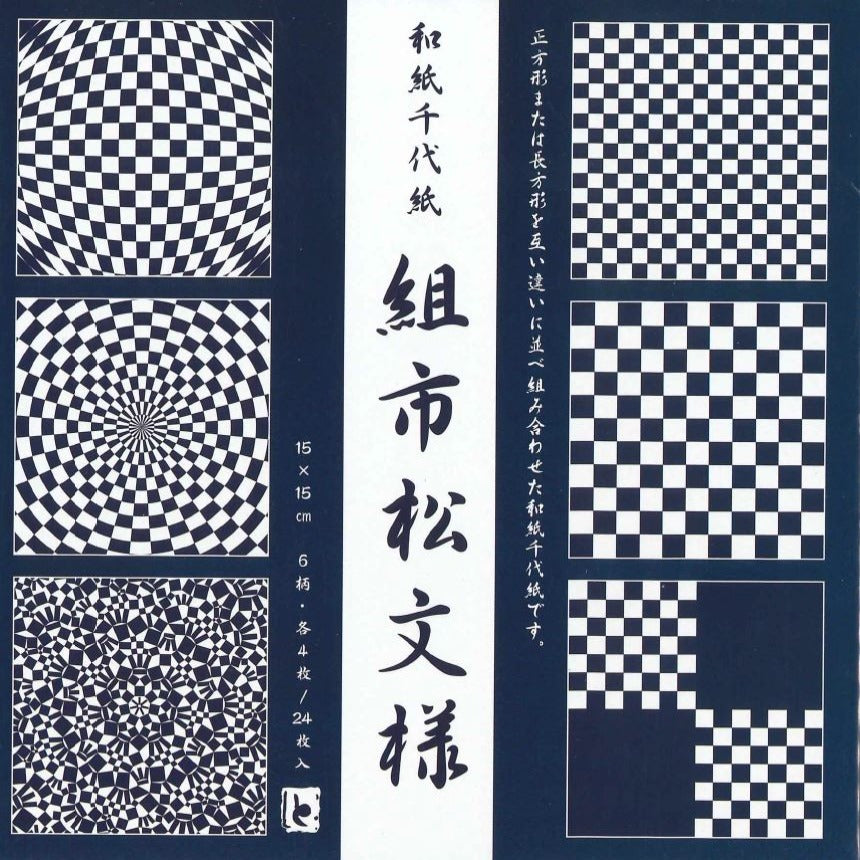 0ab46ea8220f2b04132130e355c750