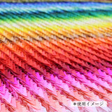 （25.0）100颜色折纸