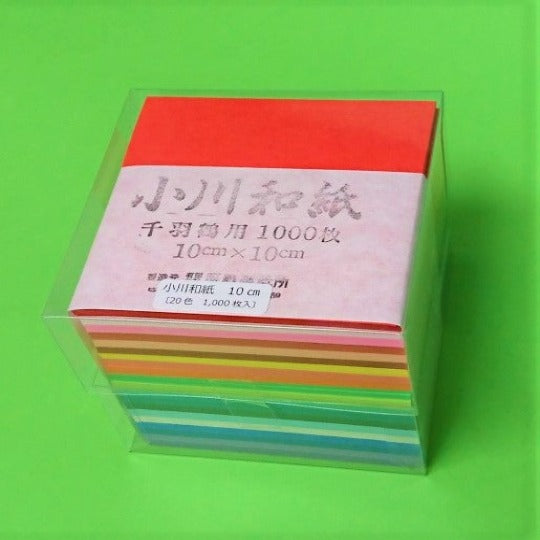小川和紙千羽鶴用セット10cm(20色1,000枚)