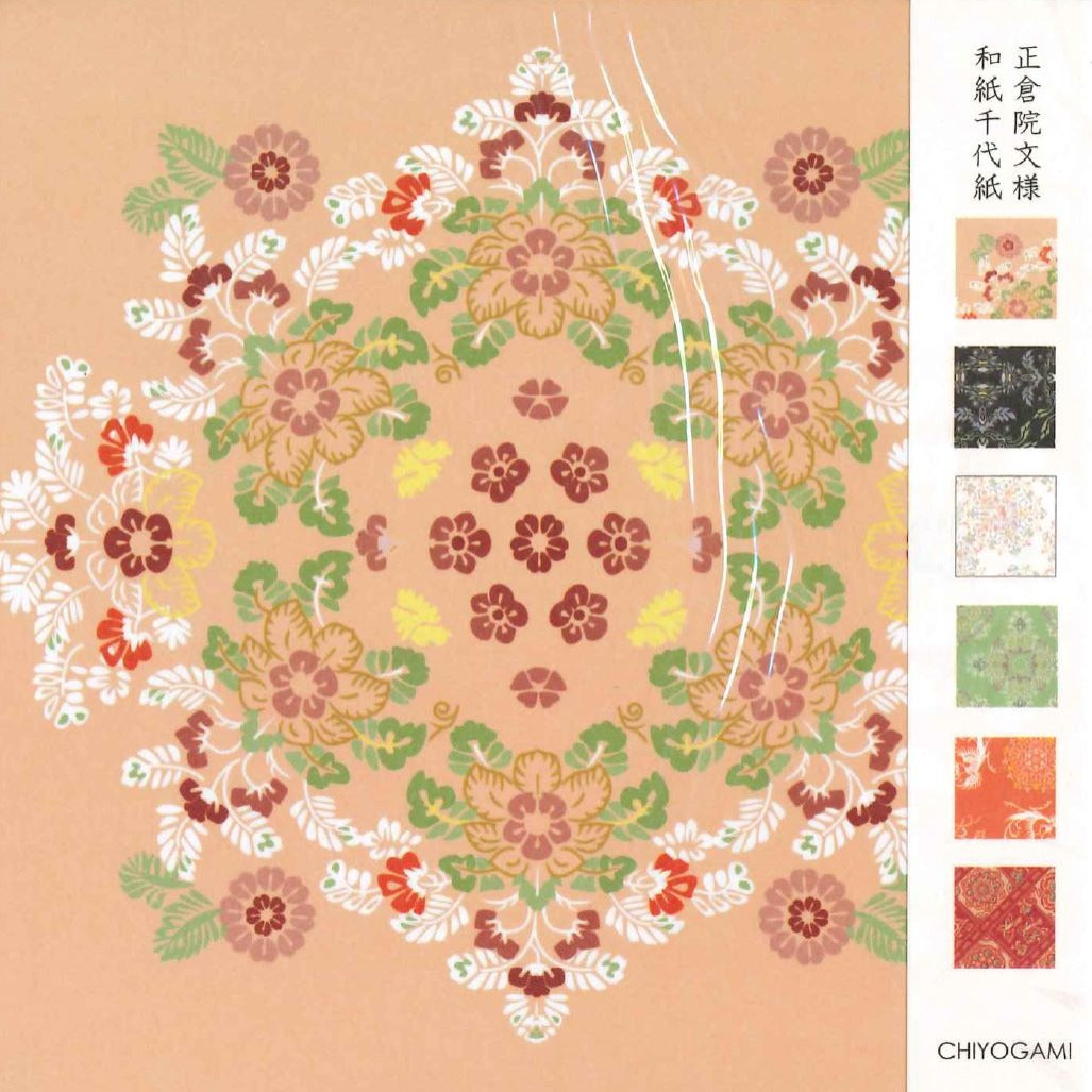 Products – TOKYO ORIGAMI MUSEUM SHOP