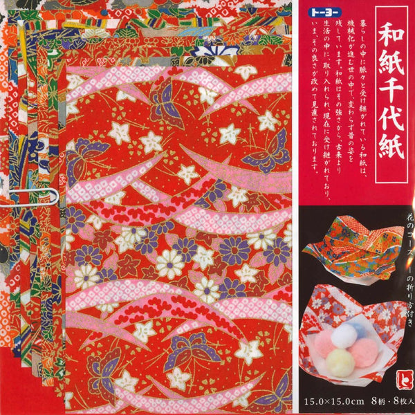 千代紙 – TOKYO ORIGAMI MUSEUM SHOP